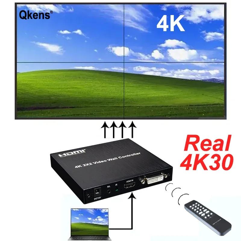 HDMI   Ʈѷ,  , ũ ƼĪ ÷ μ, TV ö̼, 4K, 30hz, 2x2, 1x2, 1x3, 1x4, 2x1, 3x1, 4x1
